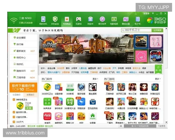 专业老虎机手游直营运营团队，提供稳定流畅的游戏环境与优质客服