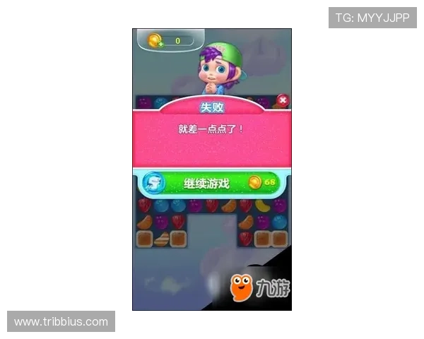 学习极速糖果游戏的攻略秘籍，轻松突破难关赢得高分奖励