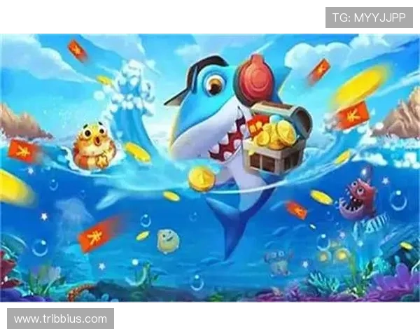 捕鱼游戏超好玩带你体验极致的海底冒险乐趣 捕鱼游戏超好玩带你体验极致的海底冒险乐趣