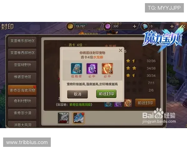 爱游戏网页版的独特魅力，你绝对不能错过的精彩游戏体验