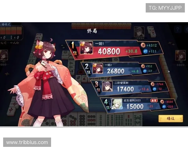 2024年最新PC单机麻将游戏排行榜，满足不同玩家的游戏体验需求