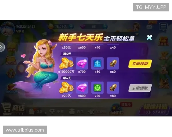 mg游戏官网点此进入,畅享官方正版游戏体验与丰富的福利礼包 mg游戏官网点此进入,畅享官方正版游戏体验与丰富的福利礼包