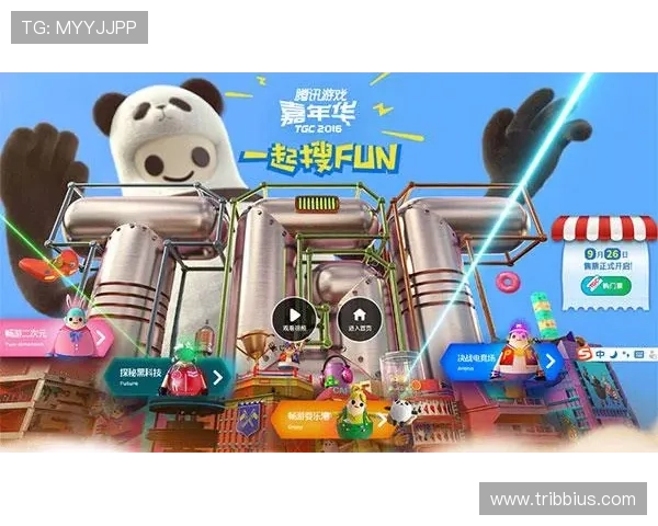 PP游戏中心常见问题及解决方案,帮助玩家排除使用过程中遇到的各种技术难题 PP游戏中心常见问题及解决方案,帮助玩家排除使用过程中遇到的各种技术难题