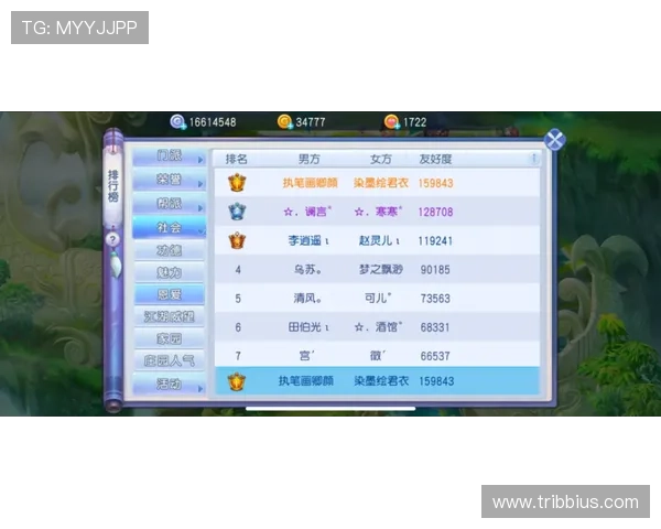 在线老虎机在线试玩体验最全指南帮助玩家轻松掌握游戏技巧提升中奖几率