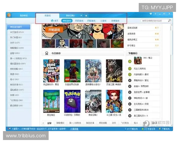 如何在fg电子平台官网注册账号并快速开始游戏，详细步骤与常见问题解答