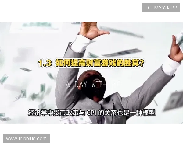 老虎机必胜策略与窍门：利用心理技巧增强游戏中的胜算与自信心